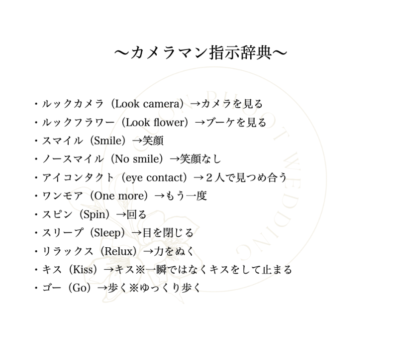 スクリーンショット 2023-07-14 17.19.08