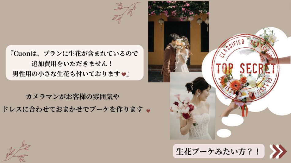 スクリーンショット 2024-01-06 16.07.32