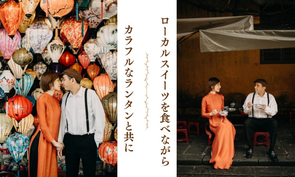 名称未設定のデザイン